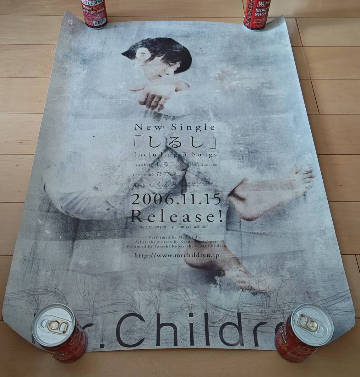 2025年最新】Yahoo!オークション -mr.children ポスターの中古品 2025年最新】Yahoo!オークション -mr.children ポスターの中古品