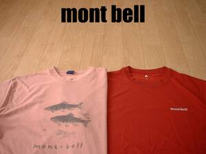 即戦力2着セットmont bellドライフィットアウトドアTシャツLメンズ正規1114110モンベル速乾性ウィックロンWICKRONクルーサーモンワイン