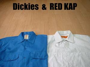 即戦力2着セットDickies & RED KAPワークシャツ美品M青ブルーx白ホワイトストライプ正規ディッキーズ半袖レッドキャップ長袖LEGEND WORK