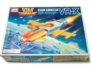  Imai now . science * Vintage plastic model cosmos Milky Way . Star commando [ Star Fighter VR-X] out of print not yet constructed goods!
