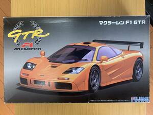 フジミ 1/24 マクラーレン F1 GTR ショートテール ロードカー