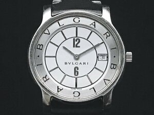 BVLGARI ブルガリ ソロテンポ ST35S 文字盤ホワイト クオーツ SS 腕時計 メンズ 保証書/取扱説明書/ケース/箱あり