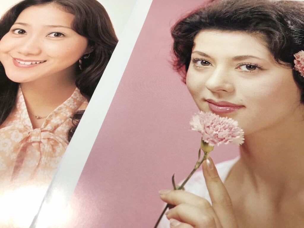 ▲麻丘めぐみ▲切り抜き▲ 2025年最新】Yahoo!オークション -麻丘めぐみ(切り抜き)の中古品・新品