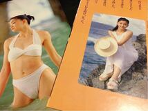 辻香緒里●切り抜き●女優 グラビア ビキニ 水着●お宝_画像2