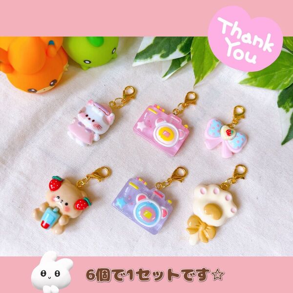 【168】アニマルチャーム ハンドメイド くま 猫 カメラ にくきゅう りぼん ミニチュア キーホルダー アクセサリー ファスナー