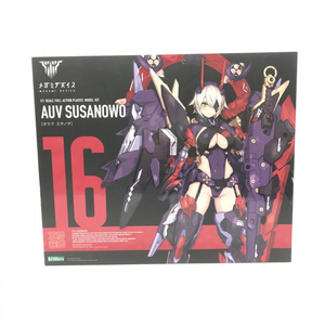 【中古】キャラプ）開封品 1/1 皇巫 スサノヲ コトブキヤ「メガミデバイス」 [KP581][240018321504]