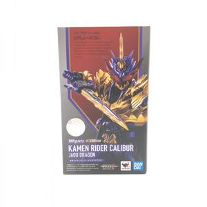 【中古】開封品 欠品有 S.H.Figuarts 仮面ライダーカリバー ジャオウドラゴン 「仮面ライダーセイバー」[240018360419]