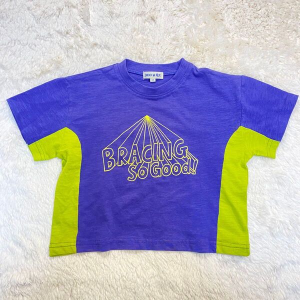 SHOO・LA・RUE 《100》 シューラルー Tシャツ 紫 黄緑 ロゴTシャツ ワイド