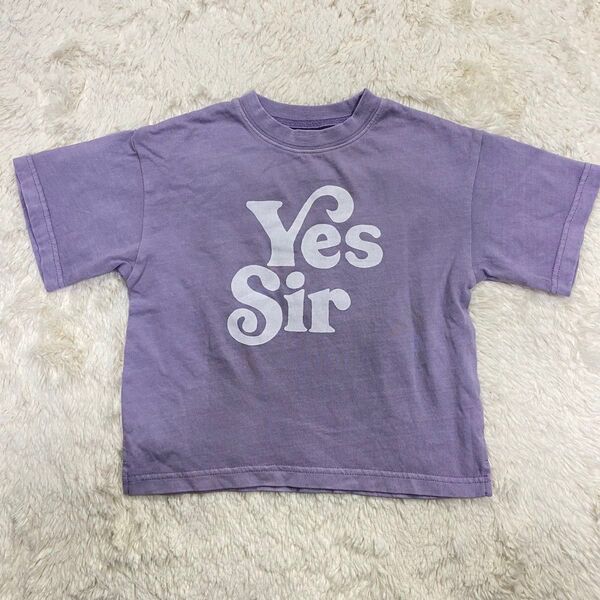 Tシャツ 《110相当》 むらさき yessir バックプリント ワイド 子供服 キッズ