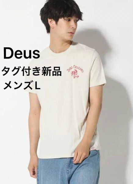 Deus デウスエクスマキナ Tシャツ タグ付き新品 メンズL