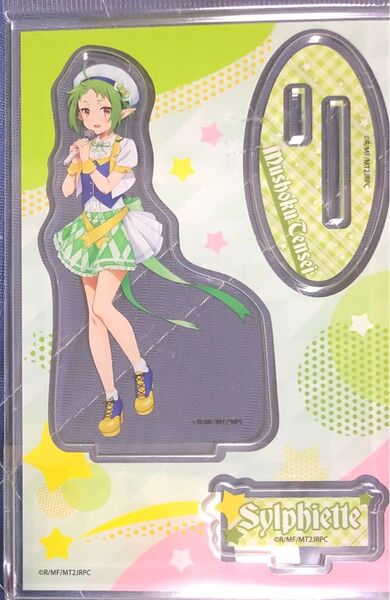 無職転生 アイドル転生 シルフィエット アクリルスタンド