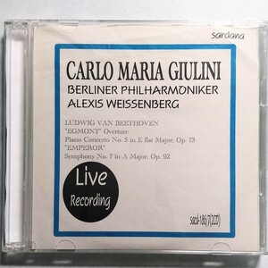 ジュリーニ / BPO ベートーヴェン：エグモント、P協奏曲第5番《皇帝》（ピアノ： ワイセンベルク）交響曲第7番　CD-R　1976年ライヴ　