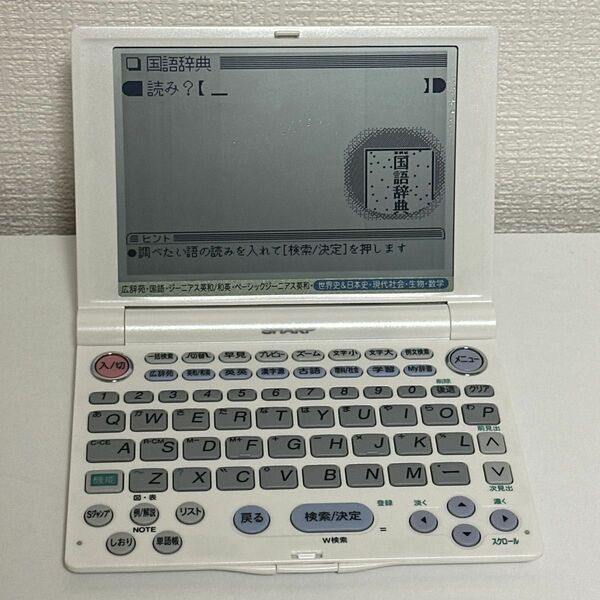 美品　SHARP　e dictionary　PW-9400