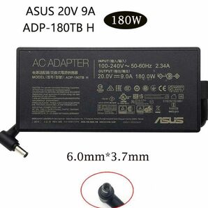 ASUS 20V 9A ADP-180TB H 180W ACアダプター 充電器 PC電源 