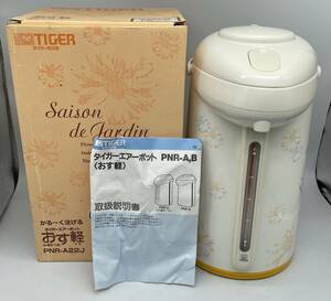 y1991E не использовался хранение товар Tiger термос воздушный pot .. легкий PNR-A22J чистый желтый 2.2L чайная посуда pot беспроводной Showa Retro цветочный принт 