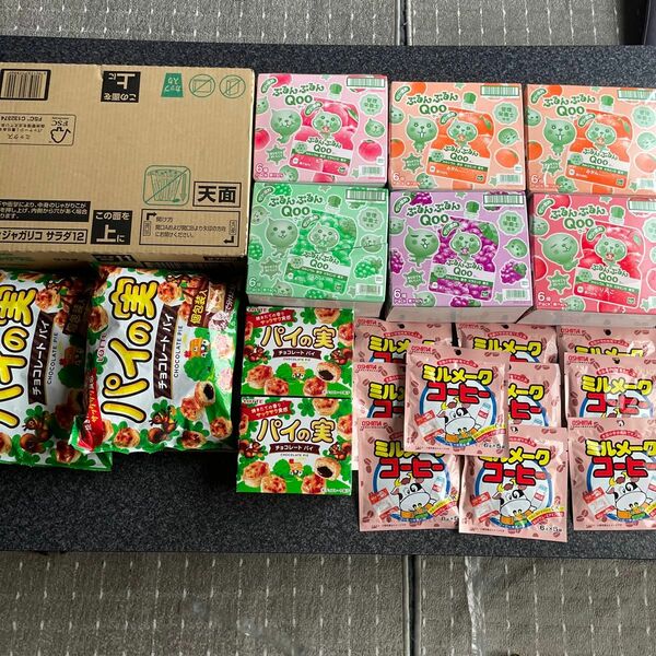 お菓子とぷるんぷるんQoo詰め合わせ