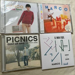 HARCO CD4枚セット Portable Tunes/BE MY GIRL/Ｅ/ＮＨ/ＷＬ2004－2006 PICNICS-BEST OF HARCO-[1997-2006]