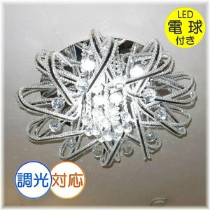 [LED attaching!] gorgeous! Swarovski manner led chandelier crystal chandelier lighting living antique beads cheap Northern Europe retro 