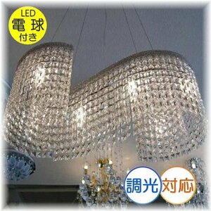 [LED attaching!] gorgeous! Swarovski manner led 6 light crystal chandelier chandelier lighting antique pendant light cheap Northern Europe 