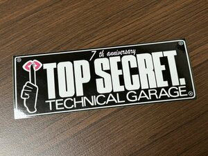 TOP SECRET トップシークレット ステッカー 黒/ スモーキー 7周年 在庫のみ 当時物 本物