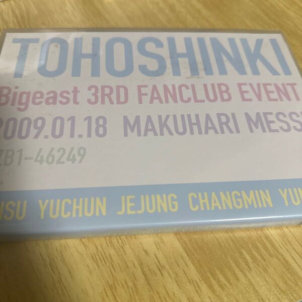 東方神起 Bigeast 3RD FANCLUB EVENT DVD