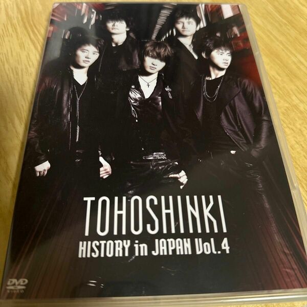 東方神起　HISTORY in JAPAN Vol.4 DVD