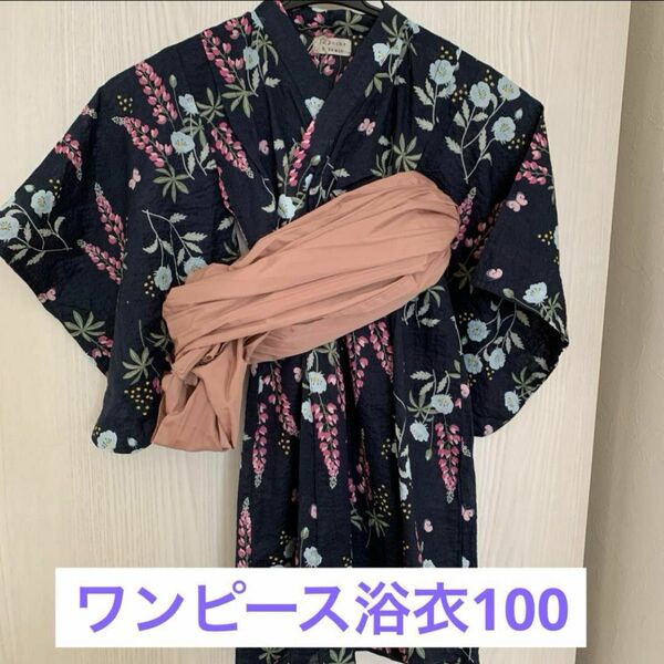 キッズ浴衣100センチ 女の子 お祭り