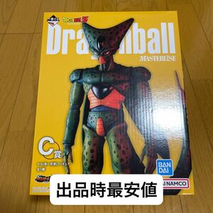 ドラゴンボール 一番くじ VSオムニバスULTRA C賞 セル 第一形態 C賞 未開封
