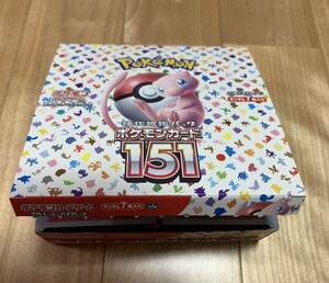 【封入率そのまま】151 1BOX シュリンク無し パック未開封 BOX開封済 ポケモンカードゲーム 強化拡張パック スカーレット＆バイオレット