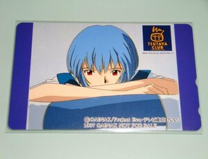 TSUTAYA ограничение Evangelion Ayanami Rei телефонная карточка 