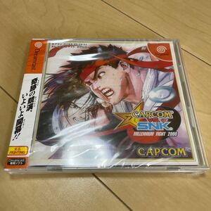  Dreamcast DC Capcom VS SNK millenium faito2000