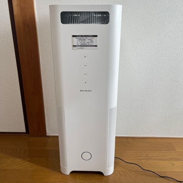 空気清浄機 バルミューダ ホワイト 白 EJT-S200 バルミューダ空気清浄機 家電 空調家電 空気清浄機バルミューダ