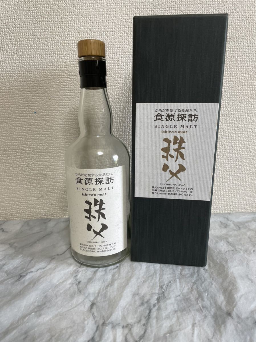 Yahoo!オークション -「イチローズモルト 食源探訪」の落札相場 Yahoo!オークション -「イチローズモルト 食源探訪」の落札相場
