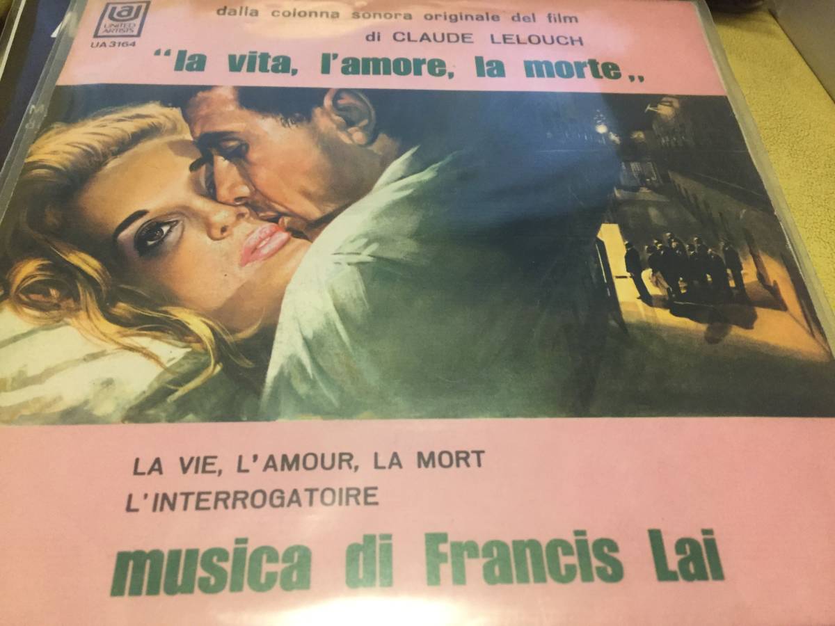ヤフオク! -フランシスレイ 愛と死との中古品・新品・未使用品一覧 ヤフオク! -フランシスレイ 愛と死との中古品・新品・未使用品一覧