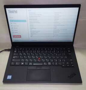 【Bios OK】 Lenovo ThinkPad X1 Carbon 20QE i5-8265U/8GB 第8世代 ⑰