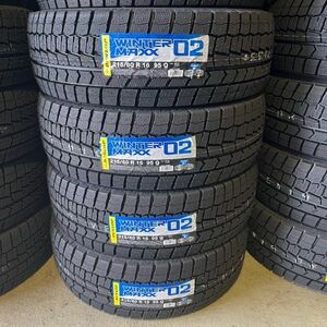 値下げ在庫特価 2023年製～ ダンロップ ウィンターマックス WM02 215/60R16 4本 SET 国内正規品 数量限定特価 送料無料 早い者勝ち