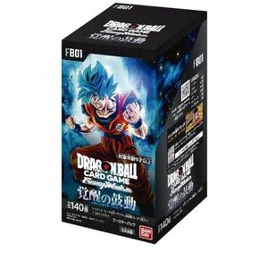 ドラゴンボールスーパーカードゲーム フュージョンワールド ブースターパック 覚醒の鼓動 24パック【BOX3個セット 】