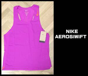  free shipping special price prompt decision [ unused ] NIKE * aero Swift tank top (2XL size ) * Nike DM4625-551sing let running 