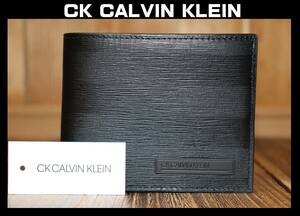 送料無料 特価即決【未使用】 ck Calvin Klein ★ 牛革 2つ折り財布 ★ カルバンクライン テネシーII 税込定価1万7600円 823664