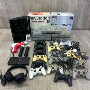 US240510 C-78 SONY Sony PlayStation SCPH-9000 first generation /3 thickness type body peripherals controller DUAL SHOCK etc. summarize operation not yet verification 