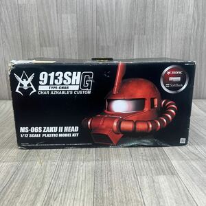 US240606 C-3 Softbank ソフトバンク 913SH G TYPE-CHAR MS-06S ZAKU ll KIT 1/12スケール AZNABLE'S CUSTOM 箱付き 現状品