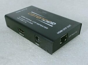 ●HDMIリピーター CATENDER SIGNAL UTP REPEATER [HDMI Ver1.3対応] [型番詳細不明/通電確認/ACアダプタ付]