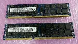 ●在庫有 サーバ&WS用高速メモリ Reginstered 32GBセット (16GB*2) PC3-14900R DDR3-1866MHz (Hynix SHMT42GR7AFR4C-RD)