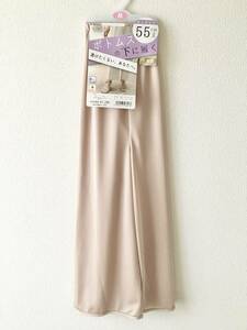  made in Japan SUBROSApechi coat culotte 55. height beige /sa blow The innerwear pechi pants 