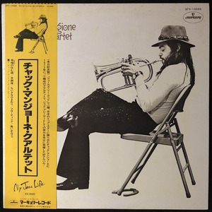 美品 プロモ 見本盤 / チャック・マンジョーネ「THE CHUCK MANGIONE QUARTET」/ CHUCK MANGIONE / レア盤 / 帯付き