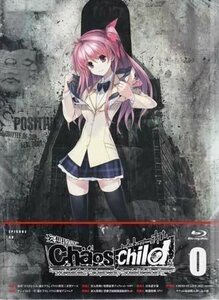 BD CHAOS；CHILD Blu-ray限定版 第0巻 [KADOKAWA]