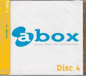 ホームアプライアンス ＤＩＳＣ４ ｆｒｏｍ ａ−ｂｏｘ ＡＱＣＤ５０４８２