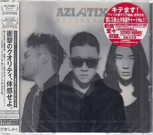 ◆未開封CD+DVD★『ノクターナル デラックス エディション ／ アジアティックス』LEXCD-12001D ナッシング コンペアーズ トゥ ユー★