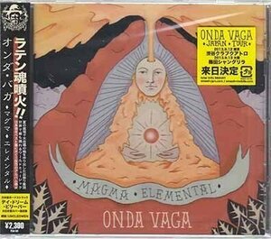 ◆未開封CD★『マグマ エレメンタル ／ オンダ バガ』HUCD-10130 Onda Vaga TATARALI LA RONDA REVOLUCION EN CUEROS OTRO RITMO★