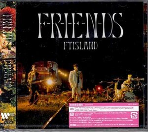 未開封CD+DVD■F-R-I-E-N-DS 初回限定盤B / FTISLAND』 エフティー・アイランド K-POP ホンギ ジェジン ミンファン★